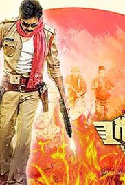 Sardaar Gabbar Singh 2016 Bluray Full Movie Free Download