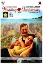 Wedding Anniversary 2017 Camrip Full Movie Free Download