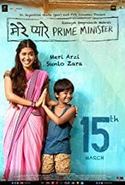 Mere Pyare Prime Minister 2019 Full Movie Free Download CAMRIP