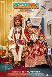 Motichoor Chaknachoor 2019 Full Movie Free Download HD 720p Motichoor Chaknachoor 2019 Full Movie Free Download HD 720p