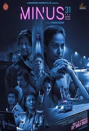 Minus 31 The Nagpur Files 2023 Full Movie Download Free HD 720p