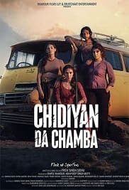 Chidiyan Da Chamba 2023 Full Movie Download Free Camrip Chidiyan Da Chamba 2023 Full Movie Download Free Camrip