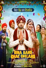 Bina Band Chal England 2023 Full Movie Download Free Camrip