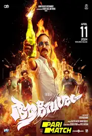 Aavesham 2024 Full Movie Download Free WebRip 720p Hindi