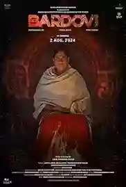 Bardovi 2024 Full Movie Download Free Camrip Hindi
