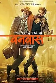 Vanvaas 2024 Full Movie Download Free HD Web-DL