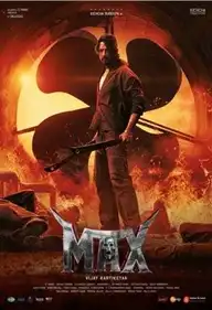 MAX 2024 Full Movie Download Free HD Web-DL Hindi