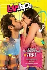 Loveyapa 2025 Full Movie Download Free HD Web-DL