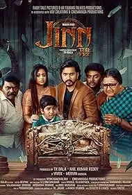 Jinn The Pet 2025 Full Movie Download Free Camrip