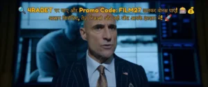Shadow Force 2025 Full Movie Download Free HD WebRip [Hindi Dub]