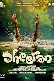 Dheeran 2025 Full Movie Download Free Camrip [Hindi Dub]
