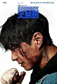 Good Boy Season 1 Full HD Free Download Web-DL [Multi Audio 2.0]