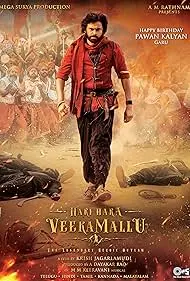 Hari Hara Veera Mallu Part 1 Sword Vs Spirit 2025 Full Movie Download Free Pre-HD [Hindi 2.0]