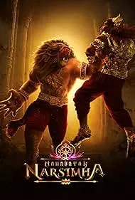 Mahavatar Narsimha 2025 Full Movie Download Free Camrip