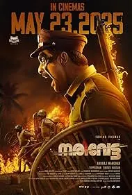 Narivetta 2025 Full Movie Download Free HD Web-DL [Multi Audio 2.0]