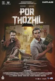 Por Thozhil 2023 Full Movie Download Free HD Web-DL [Hindi Audio 2.0]