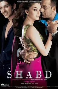 Shabd 2005 Full Movie Download Free HD Web-DL [Hindi AAC2.0]