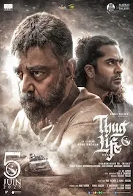 Thug Life 2025 Full Movie Download Free HD Web-DL [Multi Audio DDP5.1]