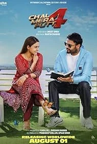 Chal Mera Putt 4 2025 Full Movie Download Free Pre-HD [Punjabi 2.0]