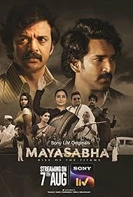 Mayasabha Season 1 Full HD Free Download Web-DL [Hindi 2.0]