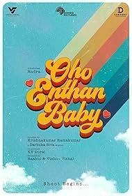 Oho Enthan Baby 2025 Full Movie Download Free HD Web-DL [Multi Audio DDP5.1]